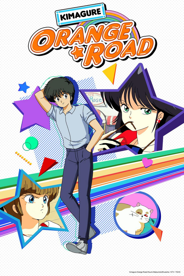 Leadup To Kizuna Week 2 Kimagure Orange Road With The Will Digimon Forums