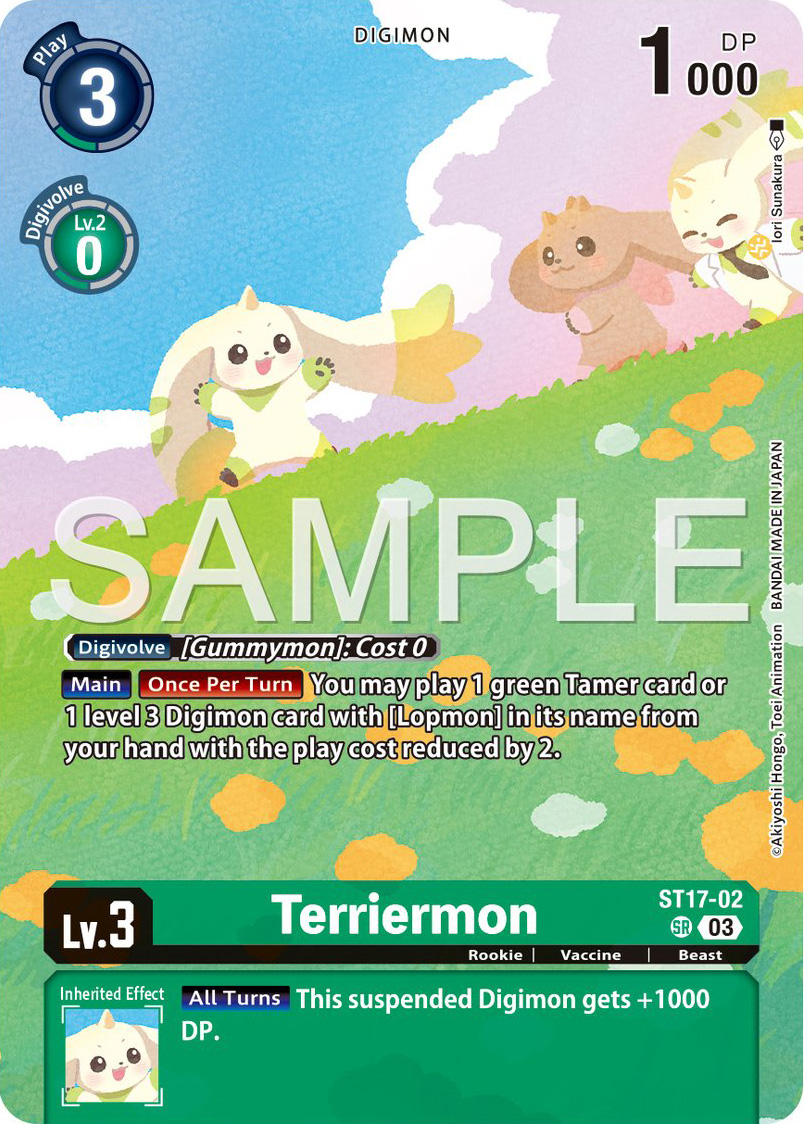 TERRIERMON　デジモンカード Terriermon (EX2-025) - Digimon Card Database - DigimonCard