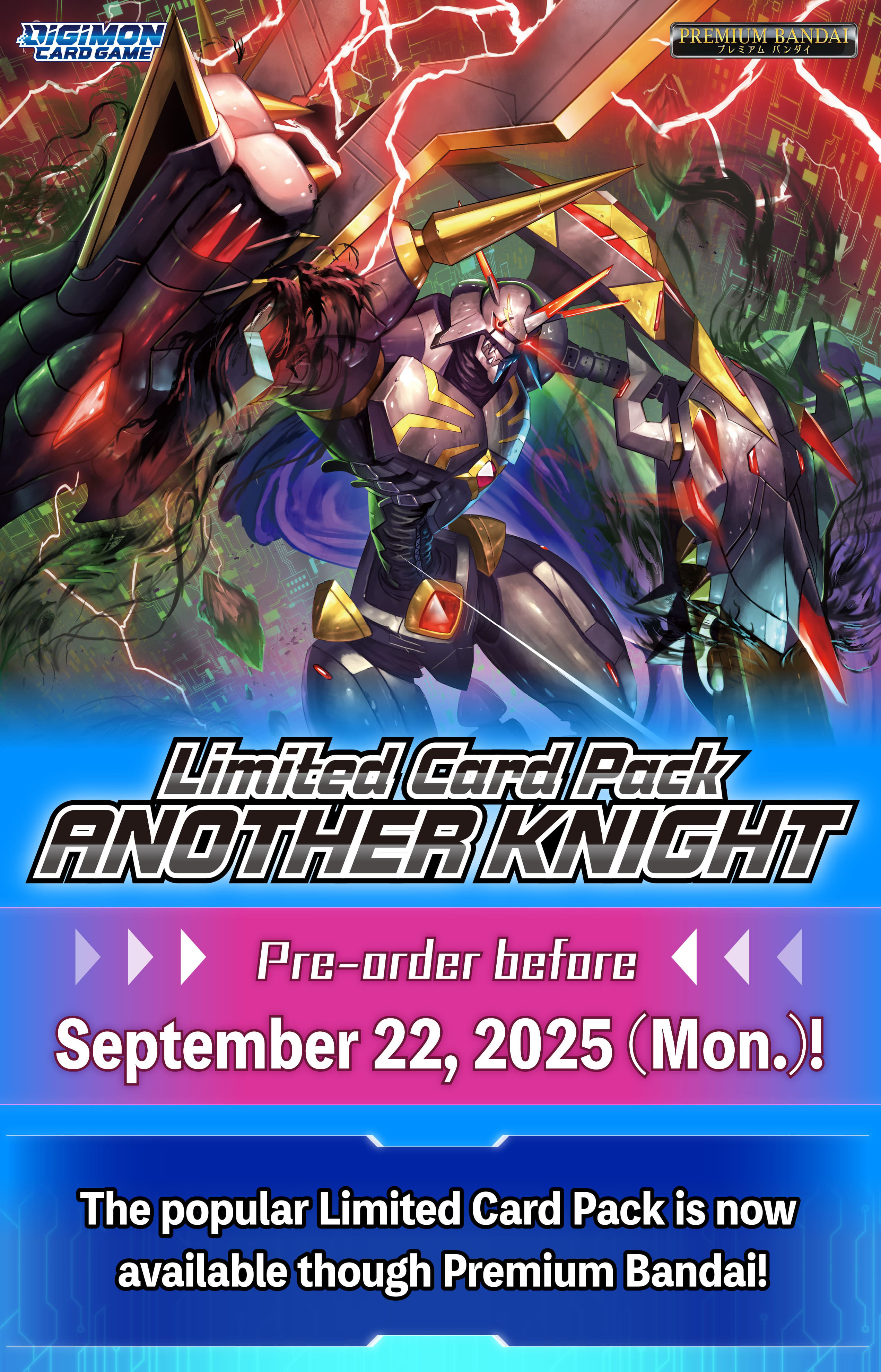 Digimon Card Game Limited Card Pack 7 Another Knight- Pre