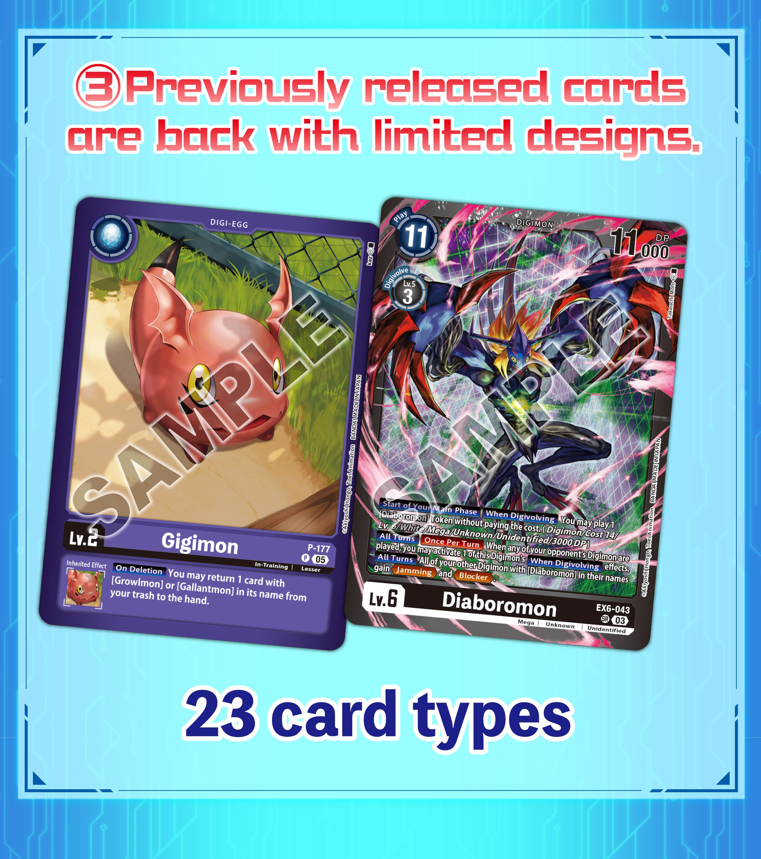 Digimon Card Game Limited Card Pack 7 Another Knight- Pre
