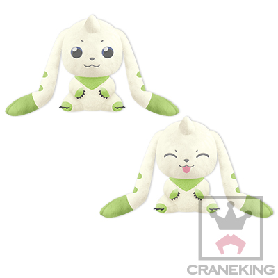 i love terriermon plush