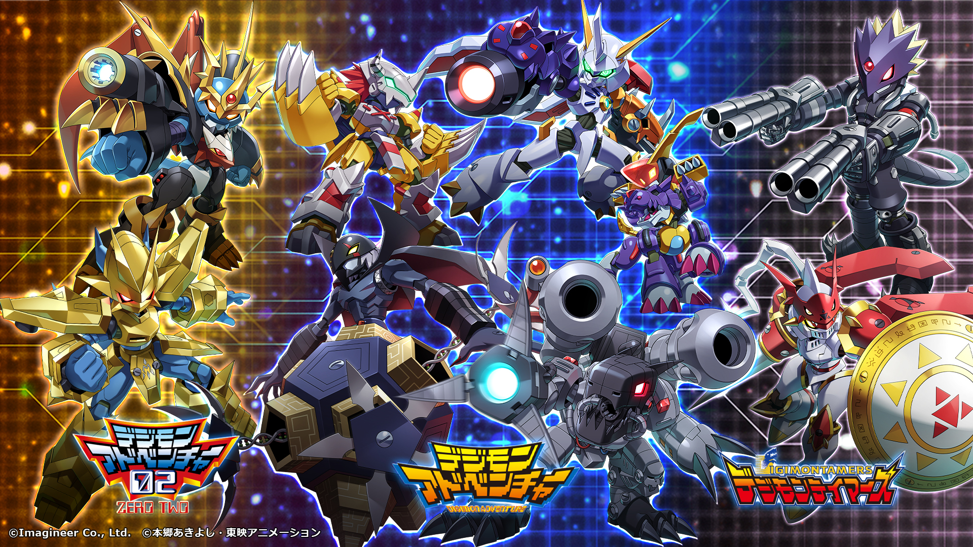 Digimon Adventure x Medarot S Collaboration Interview Part 2