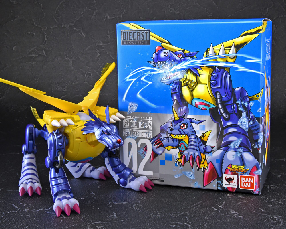 Digivolving best sale spirits metalgarurumon