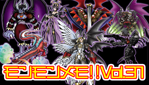 Bandai has told you there are too many royal knights. It gonna be them vs  the 7 demon lords. Shrink the knights down to 7. Who stays? : r/digimon