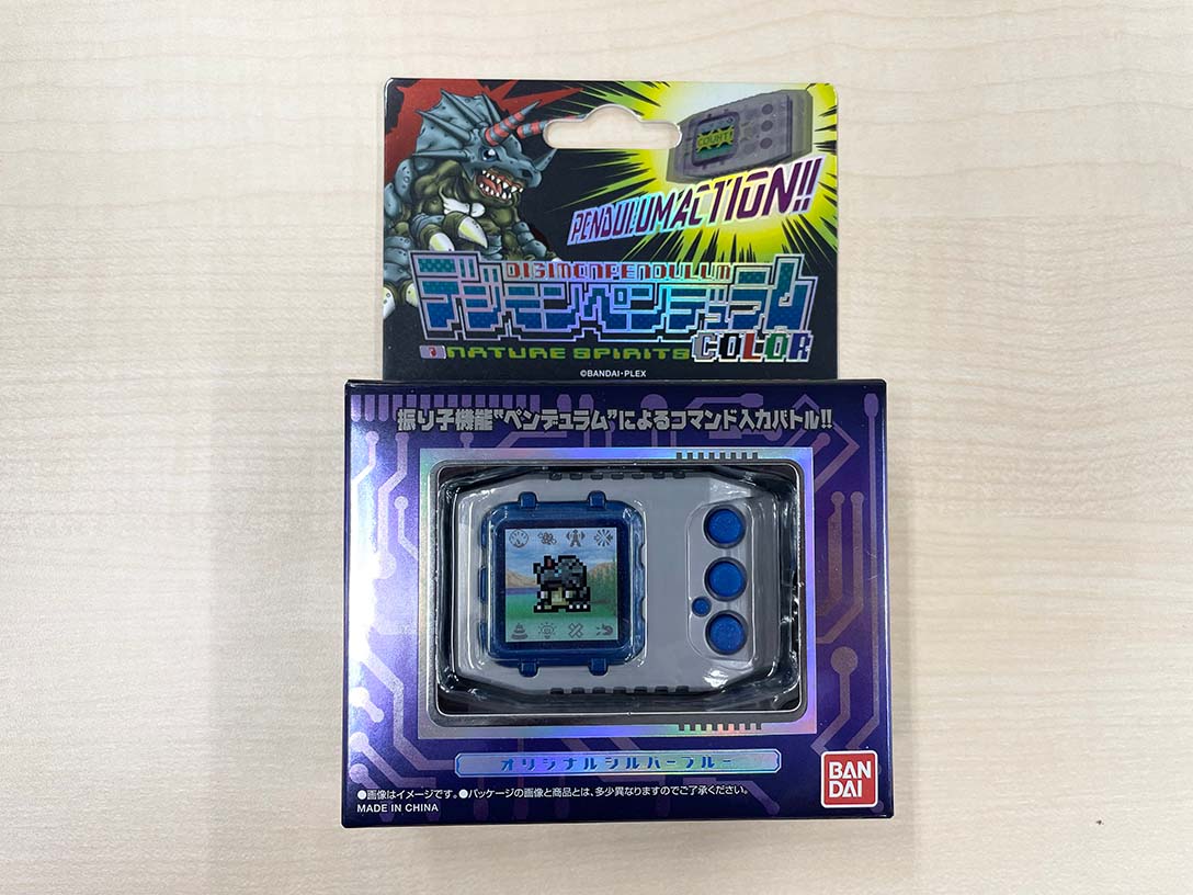 Digimon Pendulum Color Raising Part 1 from MonMon Memo