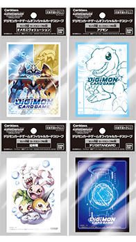 newsleeves_november16_2020.png