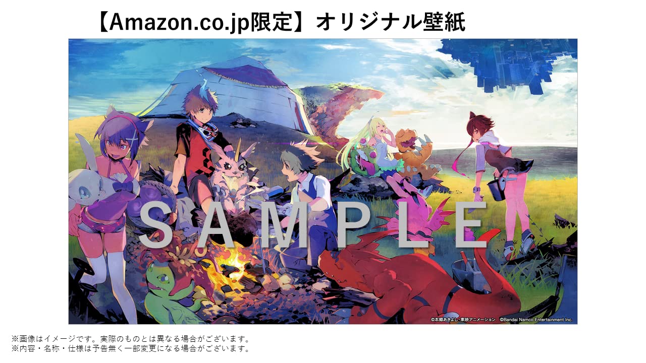 Next Order Switch Updates Japanese Coverart And Pre Order Bonus With The Will Digimon Forums