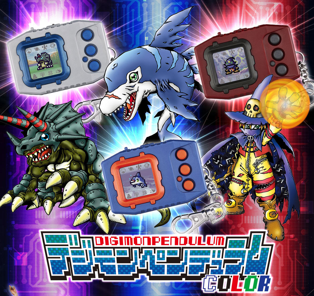 Digimon Pendulum Color V-Pet 1, 2, & 3- Pre-Order Details, Images 