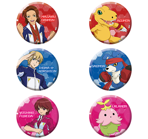 popupshop_update2_saversbadges_september14_2021.png