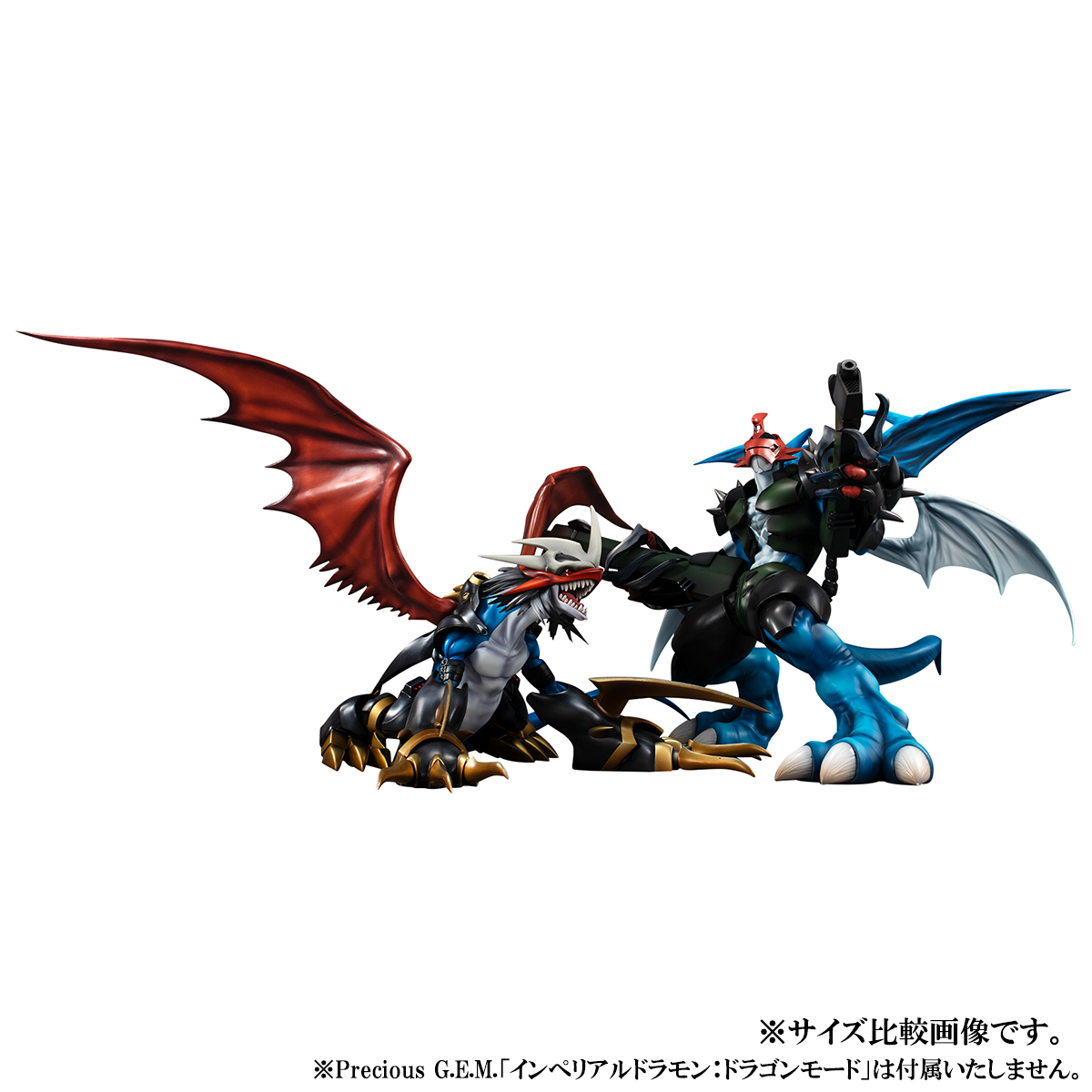 Precious GEM Digimon Adventure 02 Paildramon Images & Release Info