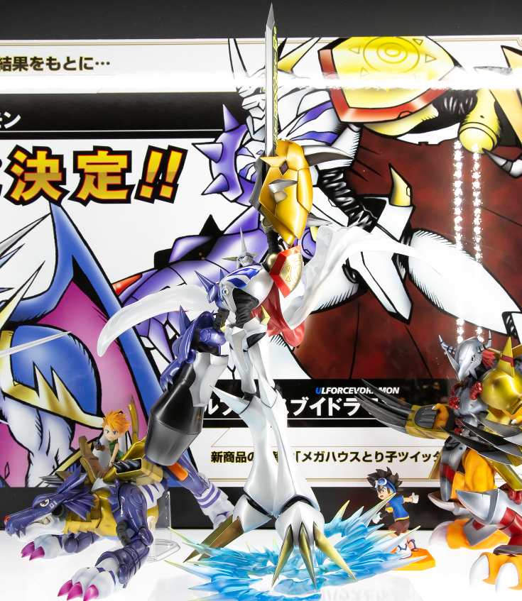 gem omegamon