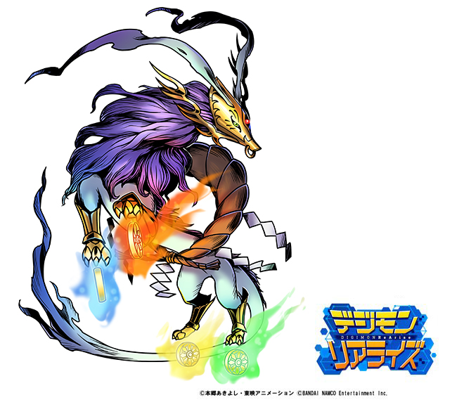 Digimon Adventure: Last Evolution Kizuna Filme completo Dublado Online / X