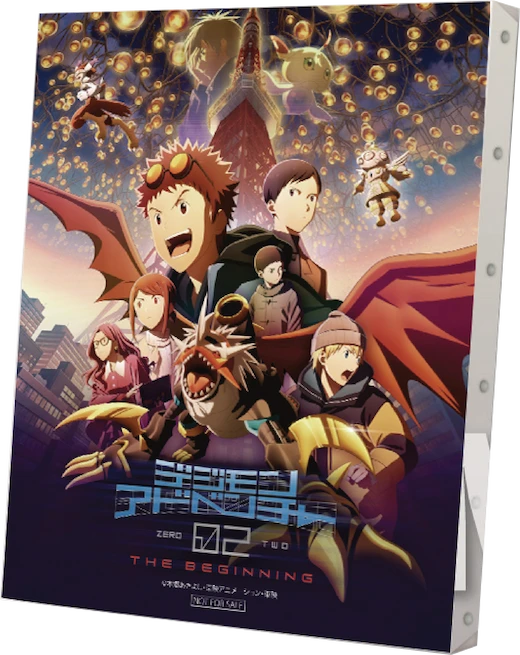 Samurai Energy Jogress Energy Drinks Based on Digimon