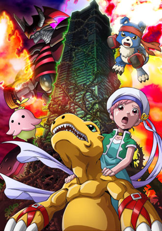 Digimon Ghost Game Episode 55 English Subbed - デジモンゴーストゲーム 55話 on Make a GIF