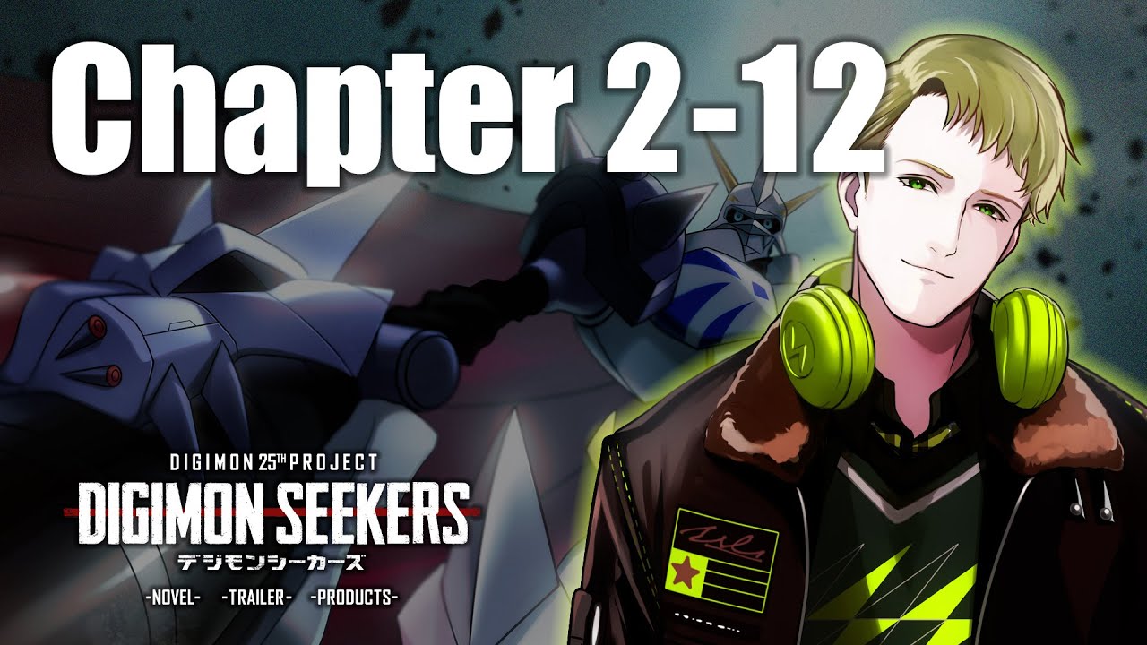 seekers2-12.0_september9_2023.jpg
