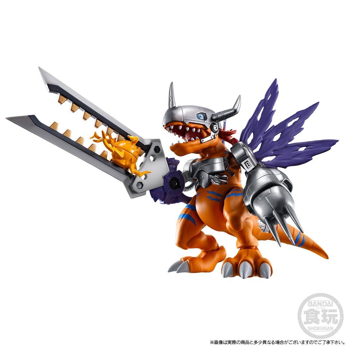 shodo_metalgreyweregaruru11_may27_2021.jpg