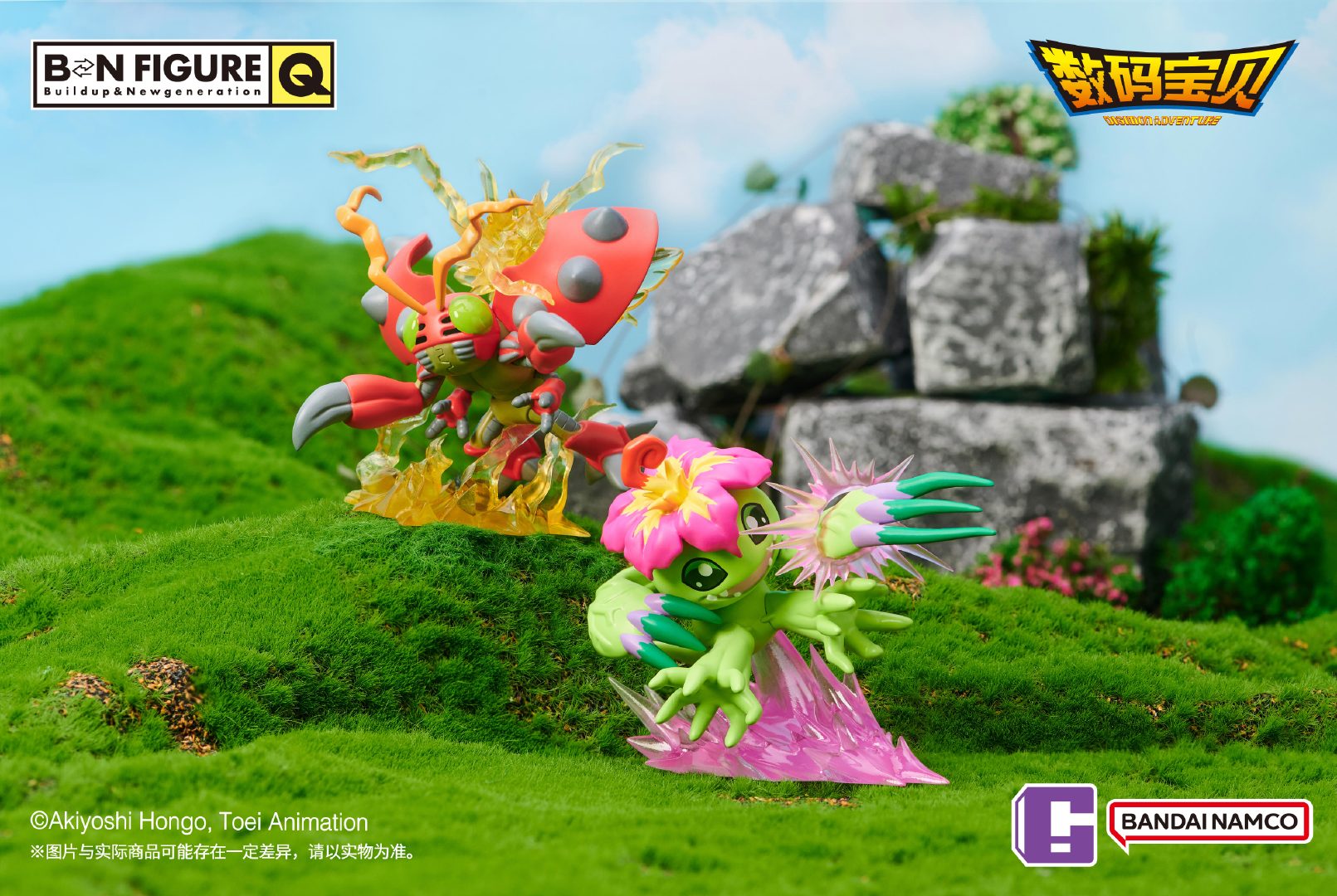 skillshowfigures10_november19_2022.jpg