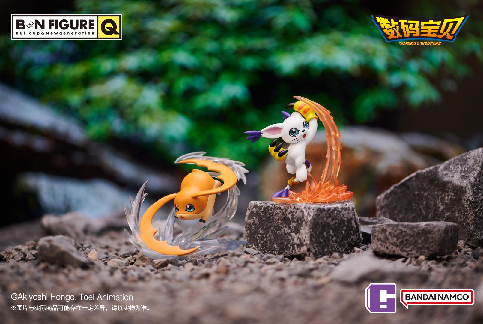 skillshowfigures11_november19_2022.jpg