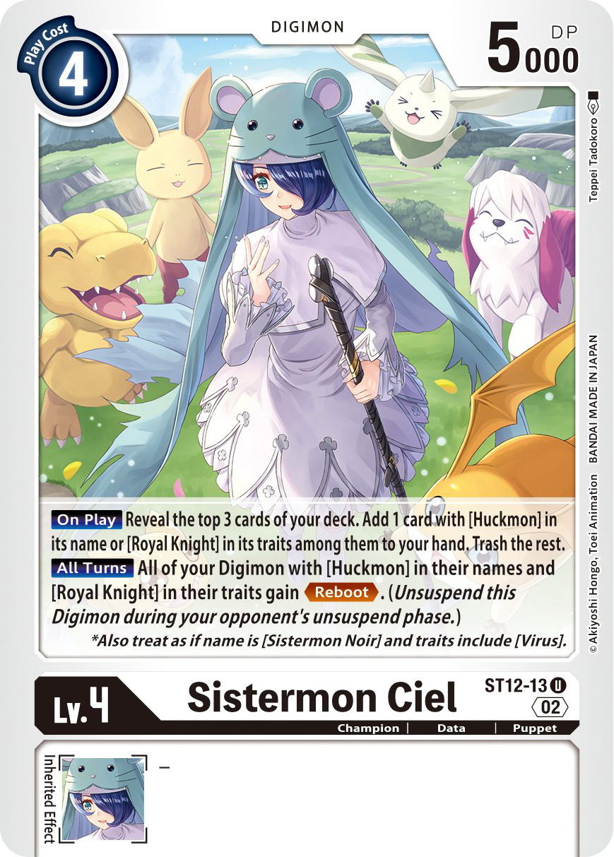 Sistermon Ciel Preview for English Starter Deck 12 Replaces Noir