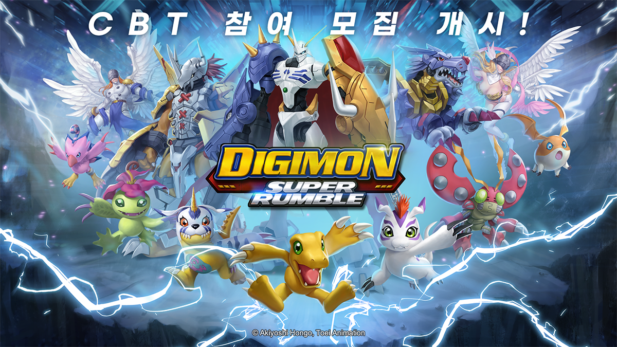 superrumble3_june9_2021.png