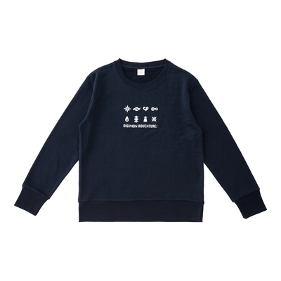 sweater5_october18_2020.jpg