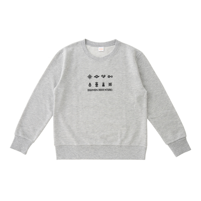sweater6_october18_2020.jpg