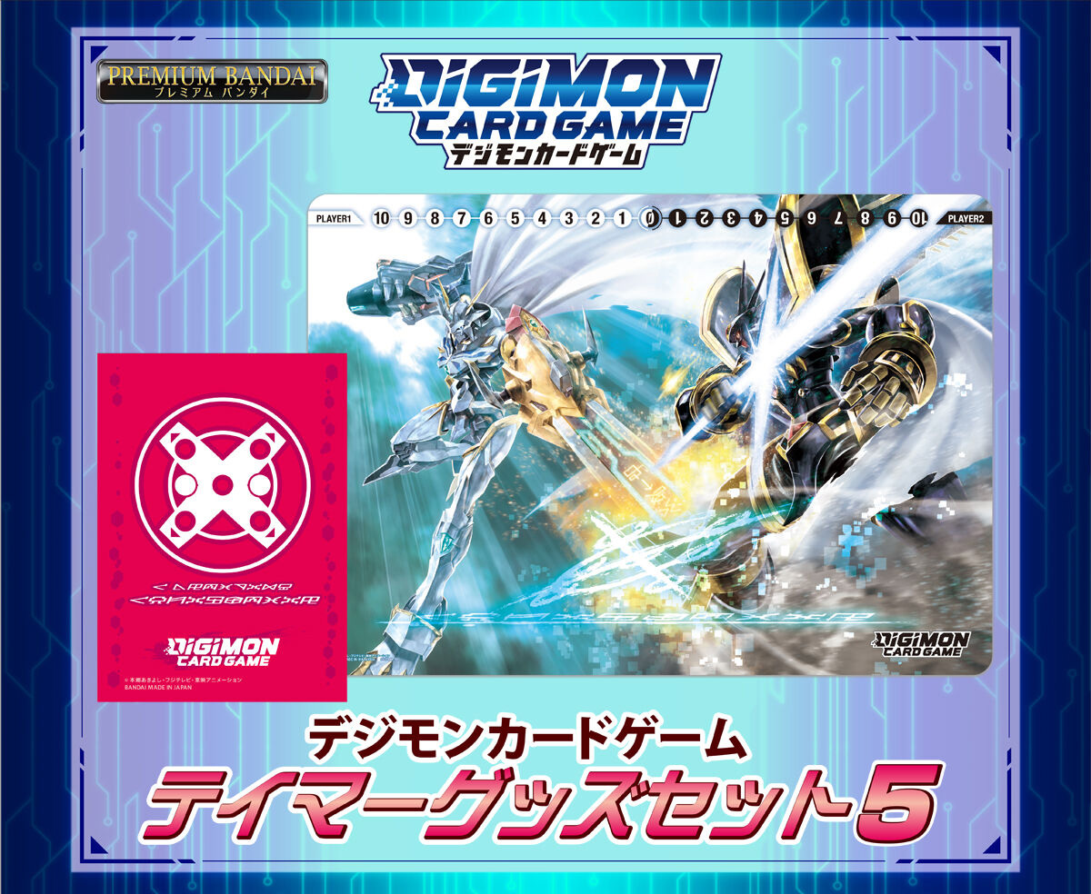 Digimon // デジモン  Digimon tamers, Digimon, Digimon frontier