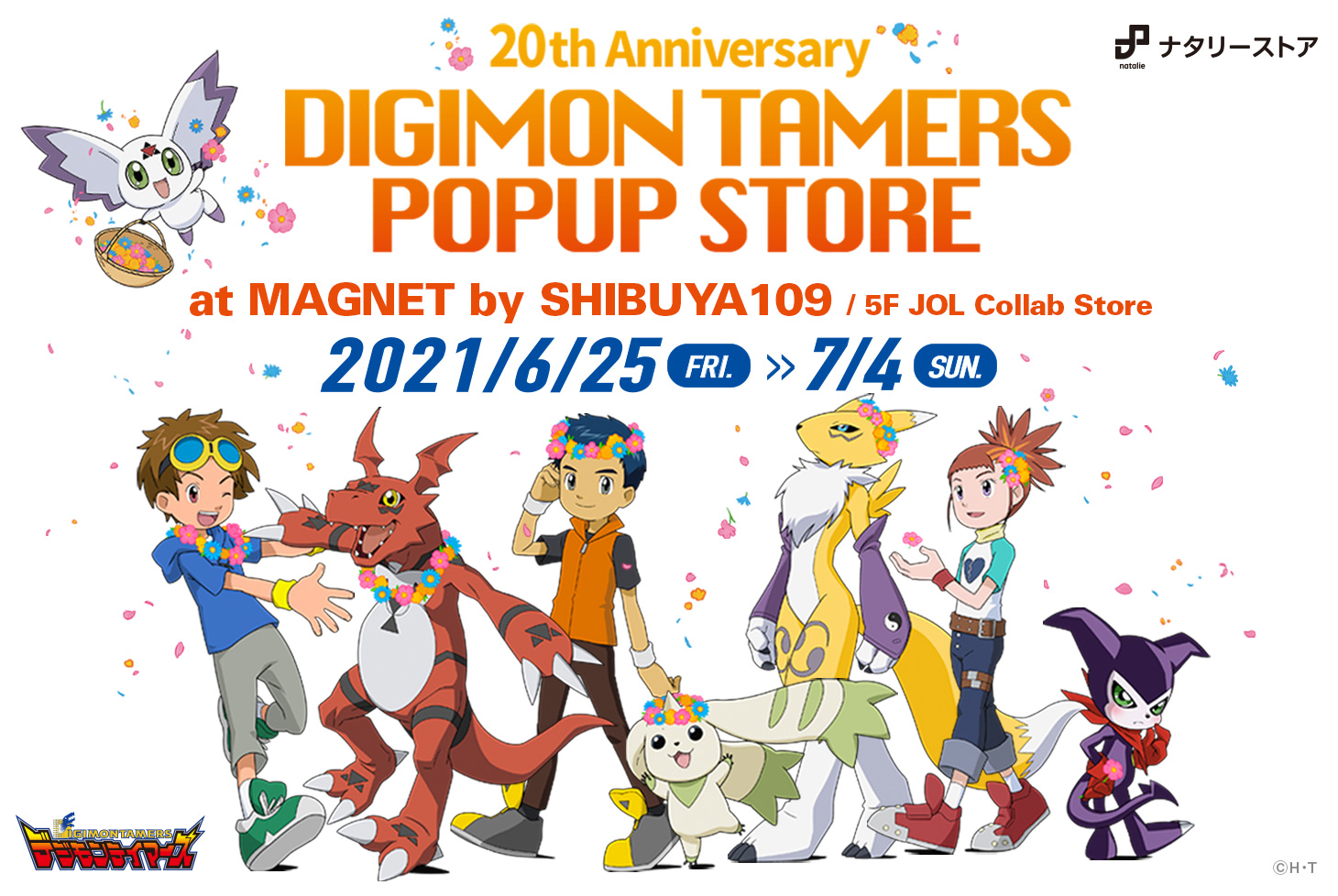 Digimon Tamers 20th Anniversary Pop-Up Shop Products Announced! Previews u0026  How to Order | With the Will // Digimon Forums