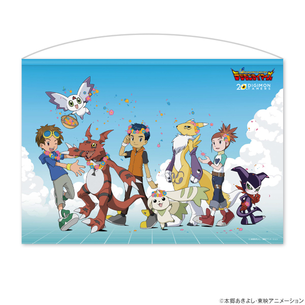 Digimon Tamers 20th Anniversary Pop Up Shop Products Announced