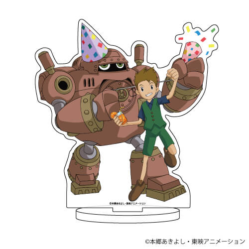tamers20thshop_16_august6_2021.jpg