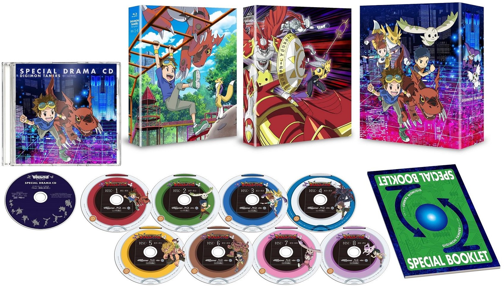 Box Blu-ray Digimon Adventure - Zero Two - Tamers - Frontier - Savers - Adventure  Tri + Filmes