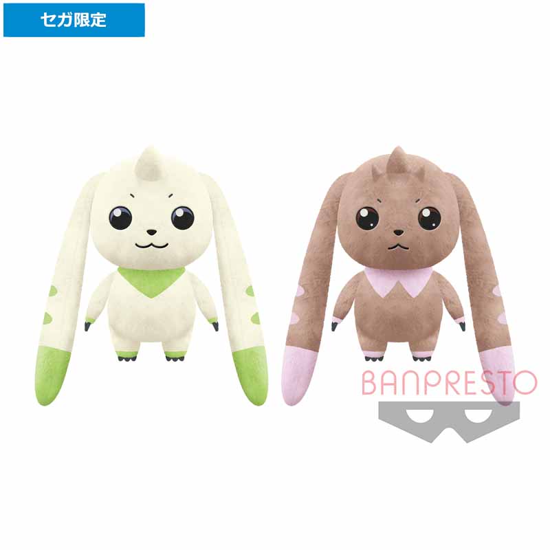 Lopmon plush store