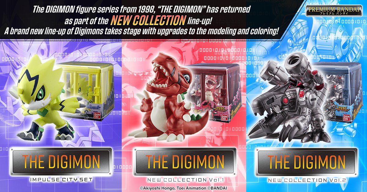 Digimon Adventure The Digimon NEW COLLECTION Vol.4 pre-order limited JAPAN