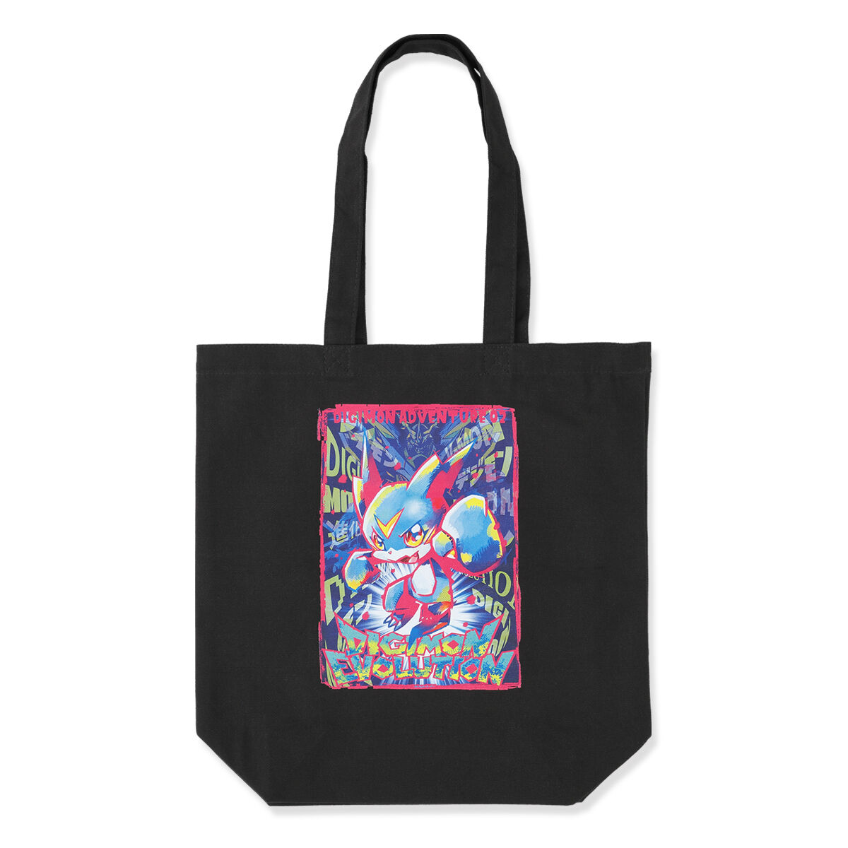 New Premium Bandai Pre-Orders- Digimon Visual Art Collection Card