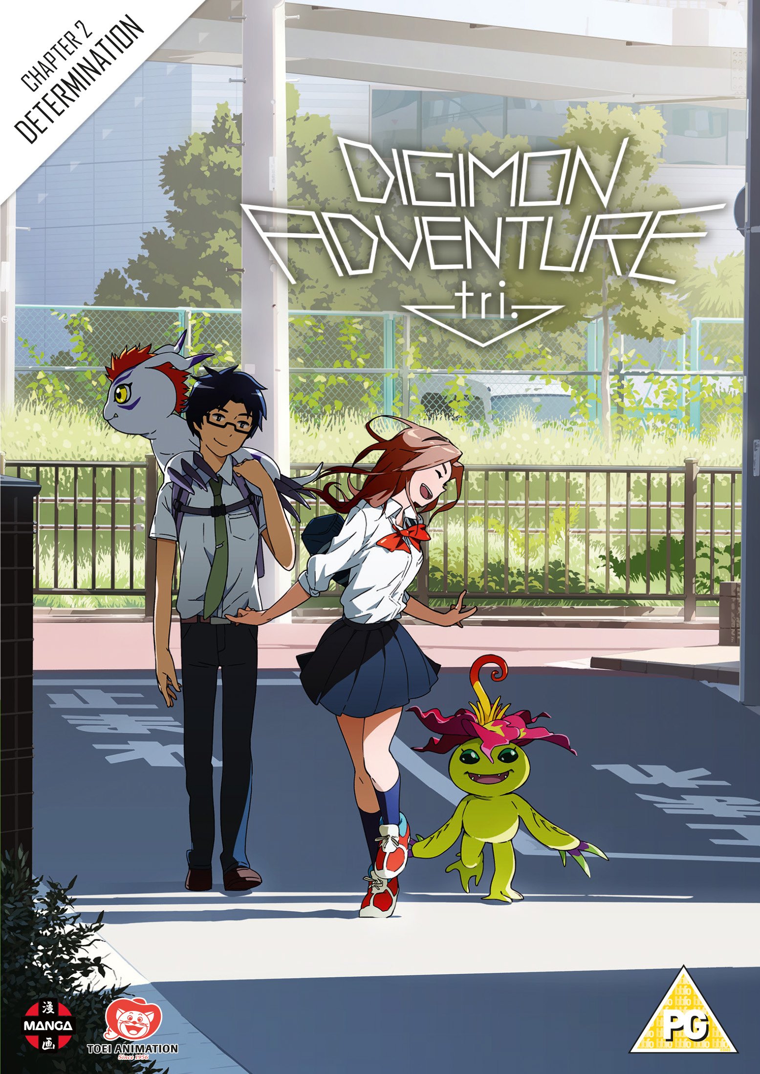 Prime Video: Digimon Adventure Tri - Chapter 2 - Determination