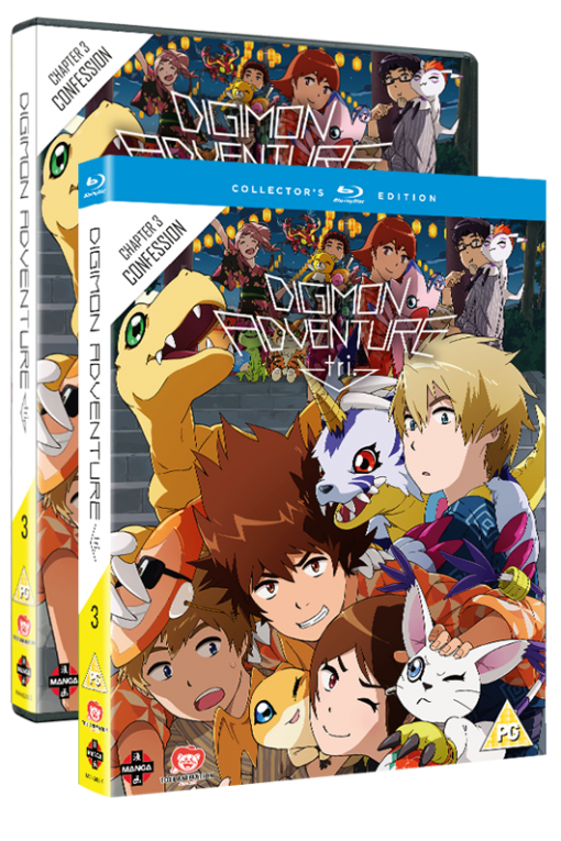 Manga · Digimon Adventure Tri - The Movie Part 3 Collectors Edition  (Blu-ray) [Collectors edition] (2017)