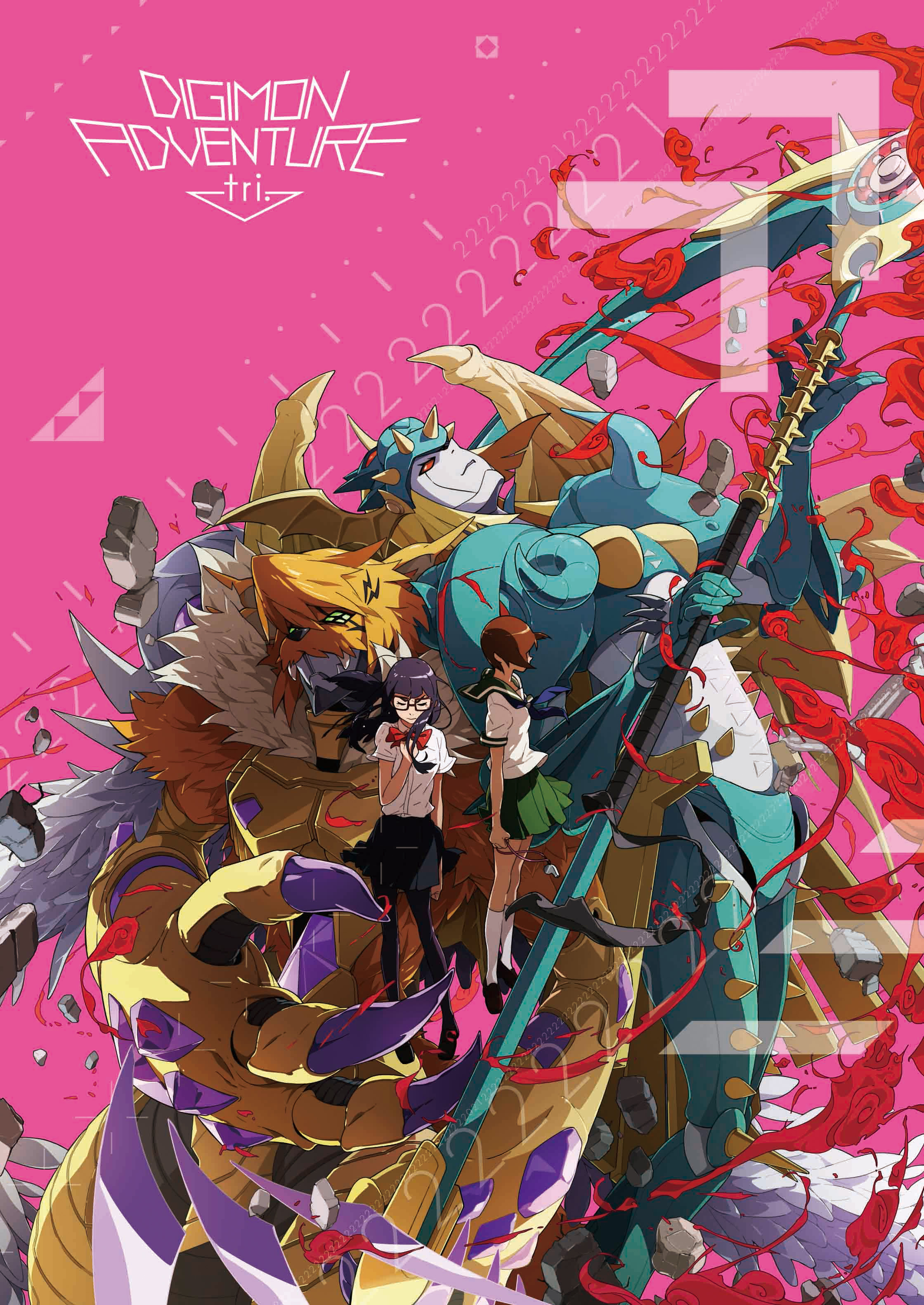Digimon Adventure tri. Part 5! Streaming Info! Almost Time! And the End of  Appmon! | With the Will // Digimon Forums