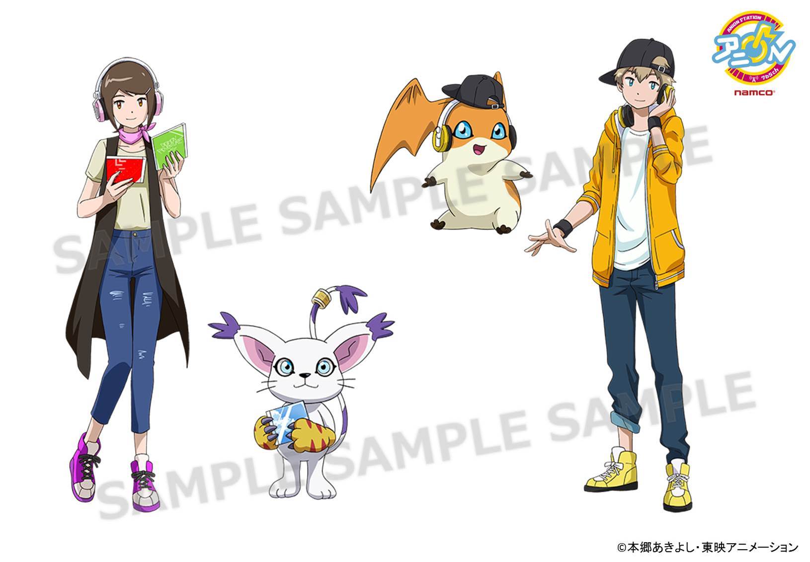 Digimon Adventure Tri. Celebrates Final Film With Cafe!