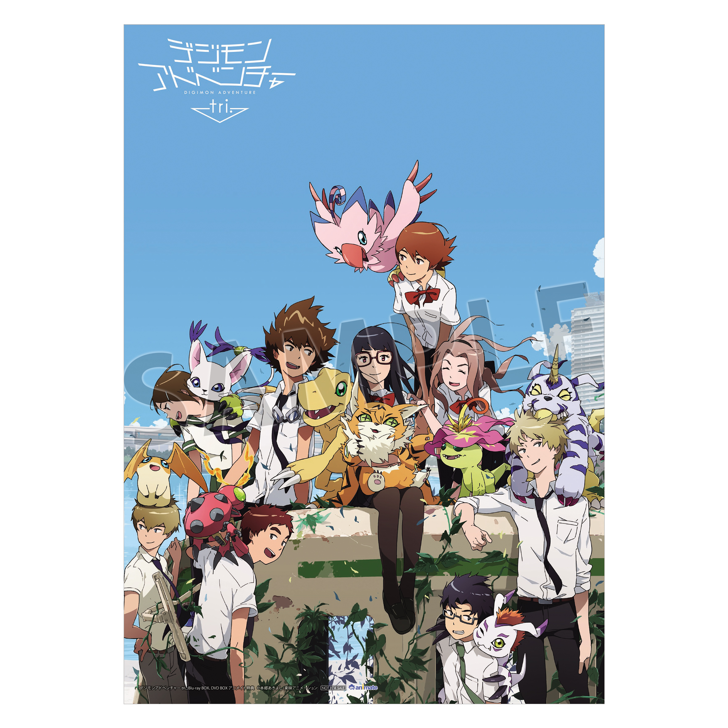 Images Of Tri Dvd Box Exclusives For Amazon Animate With The Will Digimon Forums