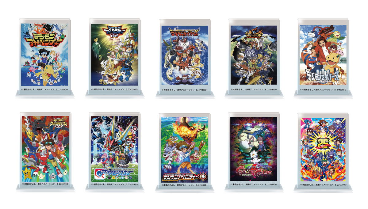 Digimon TV Key Art Acrylic Stands in Gashapon Machines in May- Key ...