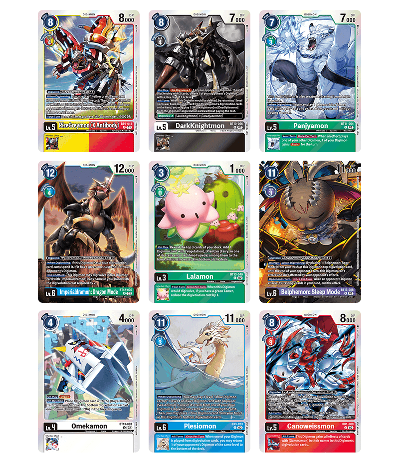 アグモン　プロモ　アルティメットカップ　ultimate cup Agumon (Ultimate Cup 2024) - Versus Royal Knights - Digimon