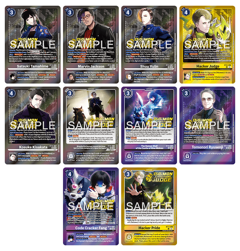 アグモン プロモ アルティメットカップ ultimate cup アグモン プロモ