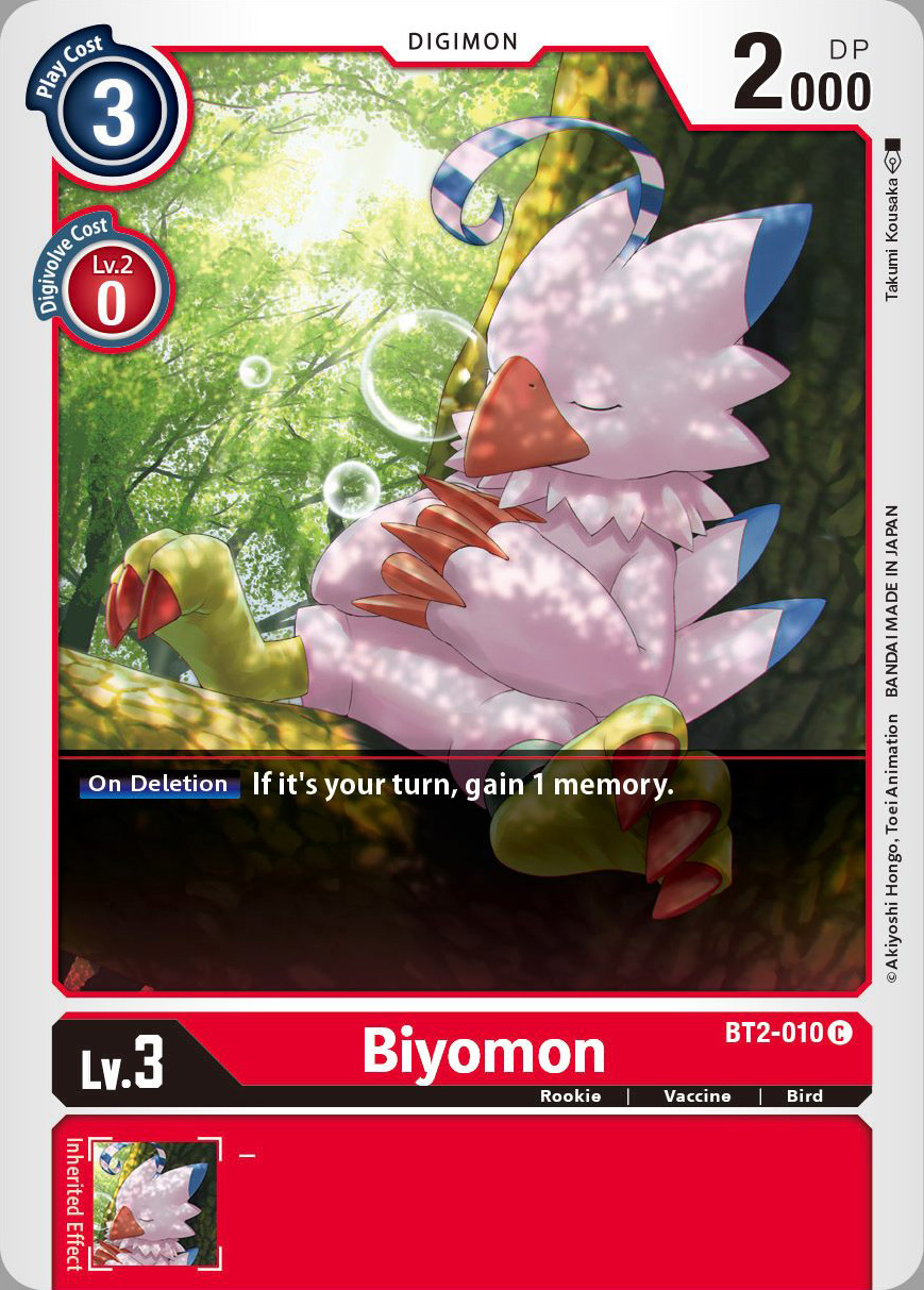 usbooster1.5biyomon_january13_2021.jpg