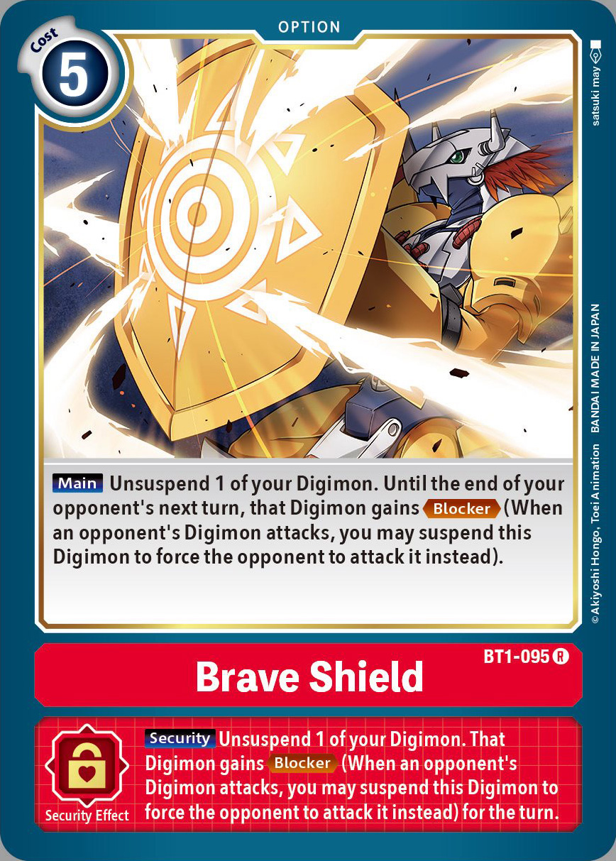 usbooster1.5braveshield_december26_2020.jpg