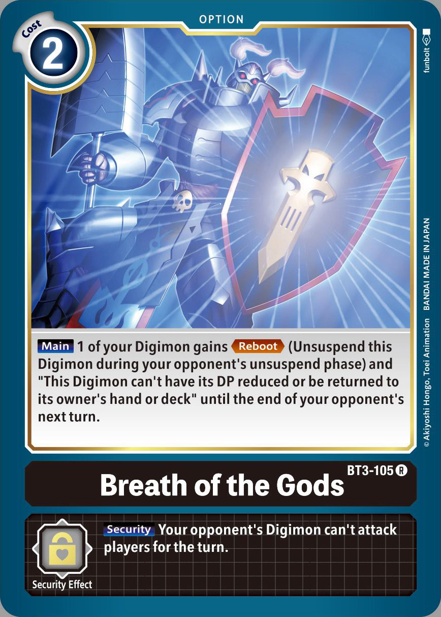 usbooster1.5breathofthegods_december26_2020.jpg