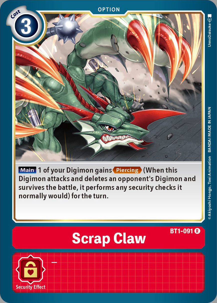 usbooster1.5scrapclaw_january21_2021.jpg