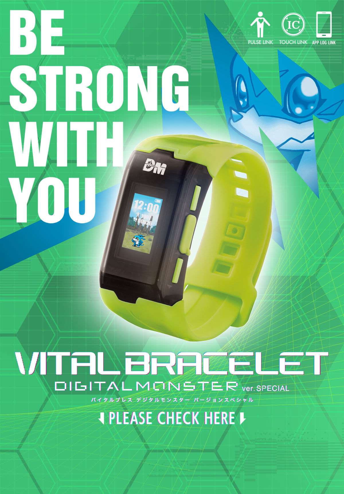 Digimon Vital Bracelet version Special PreOrder Details & Images