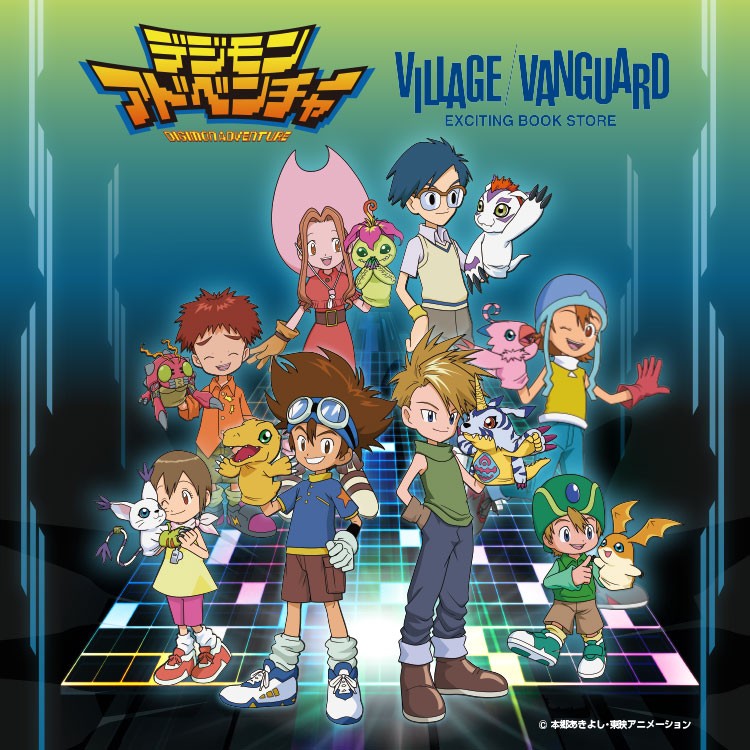 New Digimon Adventure Products at Village Vanguard on New Digimon Adventure Products at Village Vanguard on