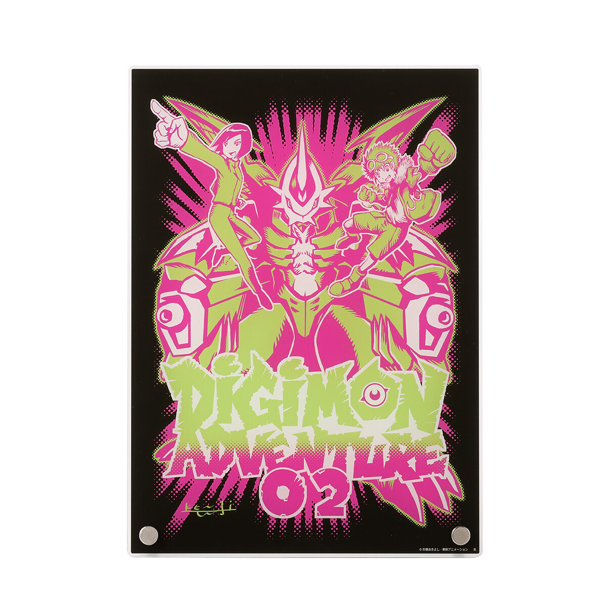 Kenji Watanabe Digimon Adventure 02 25th Anniversary