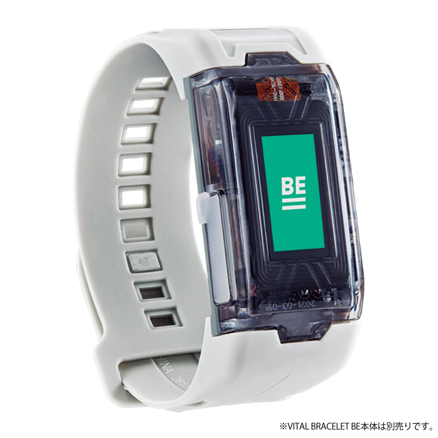 Vital Bracelet BE  Digivice VV Pre-orders  25th Anniversary Dim Card,  Accessories,  More- Plus new Digimon! | With the Will // Digimon Forums